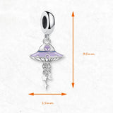 은하계 UFO 매력