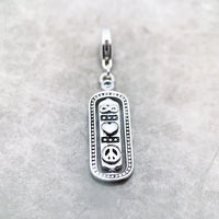 אהבה ושלום קסם אינפיניטי