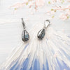 青い石の殻 Charm