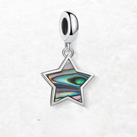 쉘 스타 Charm