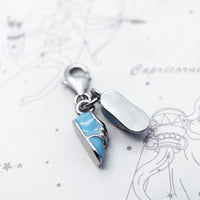 달콤한 시작 Charm