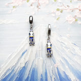 은하 로켓 Charm
