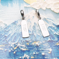 사랑 태그 Charm