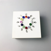 출생 석 Charm