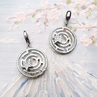 미로 Charm