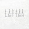 白い石の魅力のある文字